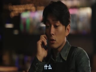 【中字】韩国三级片《聚会的目的》