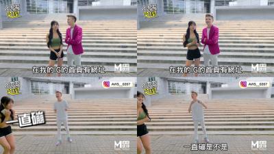 國產麻豆AV節目 台灣街頭搭訕達人艾理 約會系列 實測女生跳多高